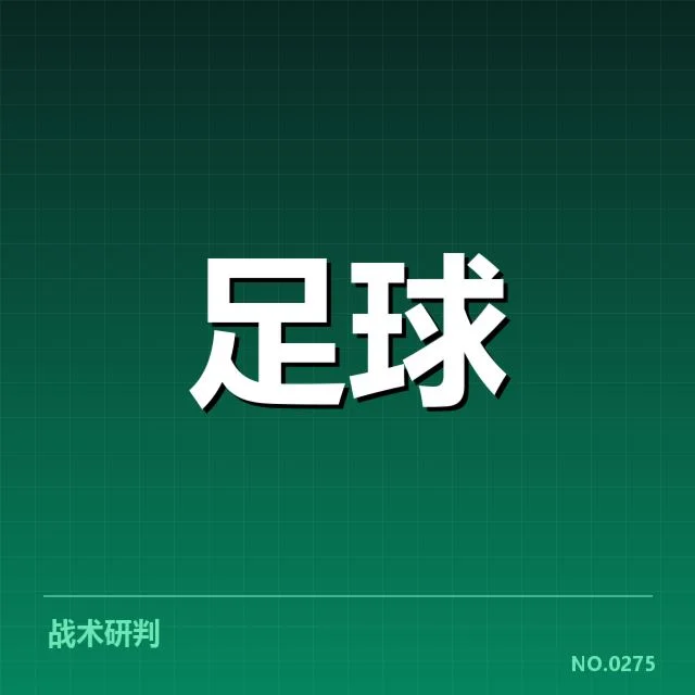 已公布的中甲场馆建设项目详情