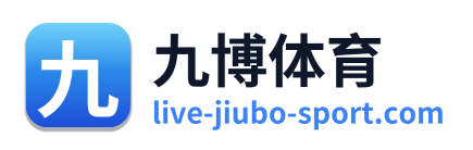 九博体育